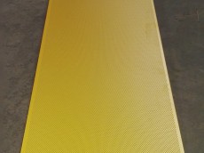 300*1200铝扣板黄色斜排孔